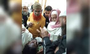 ফরিদপুরে জামায়াত নেতাকে কুপিয়ে জখম